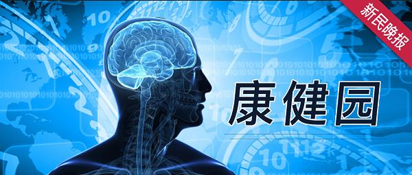 糖尿病和牙周病(糖尿病和牙周病的区别)