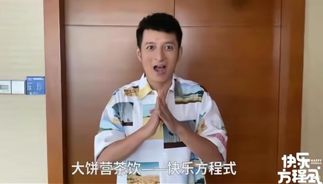 李維嘉事件升級，維權者攔停其車輛：敢做不敢認！代言人無辜嗎？ 娛樂八卦吃瓜 第5张