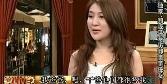 网红盘点郭美美，郭美美的堕落史