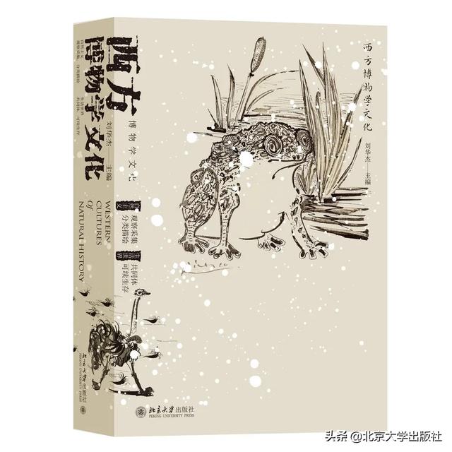 推荐几本最好的科普书，推荐几本能提升认知力的好书