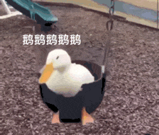 在线流程图制作，在线绘制流程图的方法（ppt怎么制作流程图）