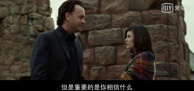 达芬奇密码究竟代表着什么，达芬奇密码颠覆或误解