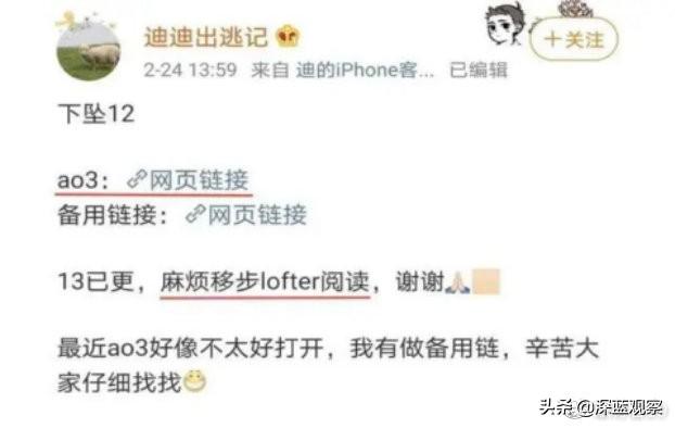 深度分析227后肖战未来商业价值，肖战227事件的原因推测、发展分析和肖战未来预测