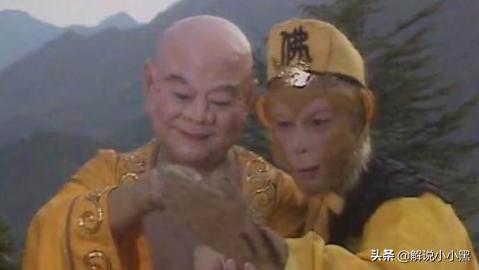 大日如来佛与如来佛长相如何区别，大日如来和弥勒佛都称佛祖