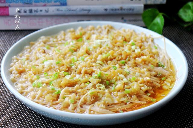 10道家常下飯菜，幾分鍾就上桌，一盤還不到5塊錢 熱愛美食 第5张