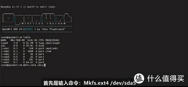 软路由器openwrt安装教程，VMware安装openWRT软路由系统的步骤