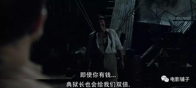 肖申克的救赎原型，现实版肖申克的救赎（肖申克的救赎是不是真实故事改编）