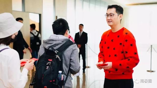 腾讯公司发开门红包，腾讯开工刷红包堪比