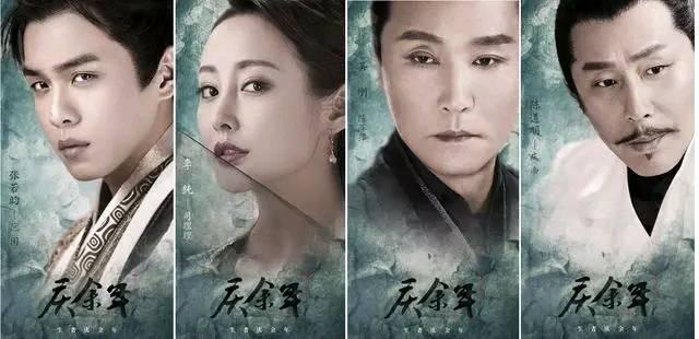 夏洛特烦恼中的王老师叫什么，他是夏洛特烦恼里的王老师