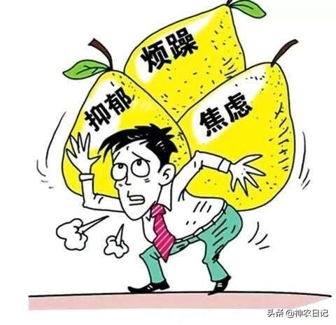 目赤是什么意思，肝火旺目赤是什么意思（清血八味片是药品还是保健品）