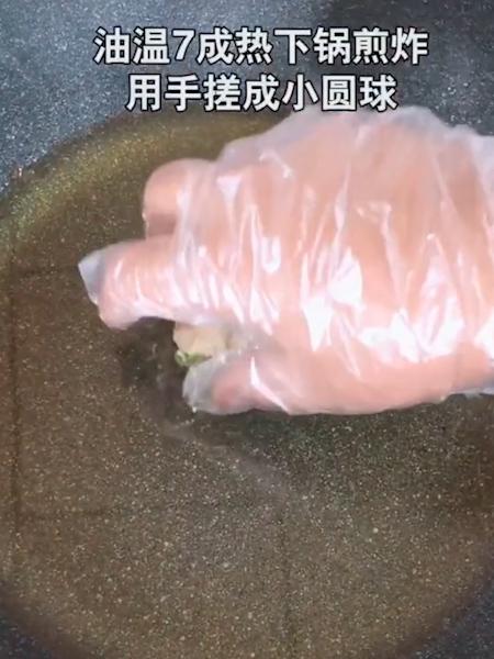 豆腐素丸子的做法，豆腐炸素丸子的家常做法