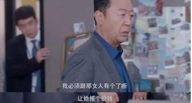 郭涛谈婚姻状况，郭涛：娶小17岁圈外妻子