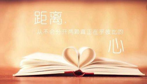 每日诗词名句100首，人间高雅千千万