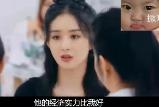 赵丽颖为什么离婚，导致赵丽颖离婚的四点原因（不止聚少离多这么简单）