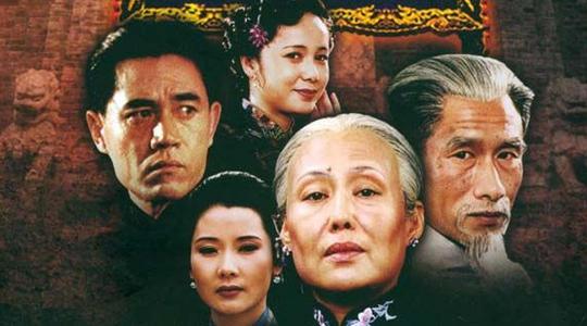 大宅门中白家排行，《大宅门》盘点白家的历代掌门人