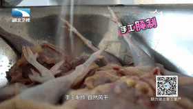 湖北荆门风干鸡几种吃法，荆门风干鸡风干鸡中的