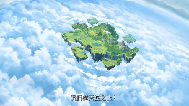 七大罪剧场版观看顺序，七大罪剧场版天空的囚人槽点