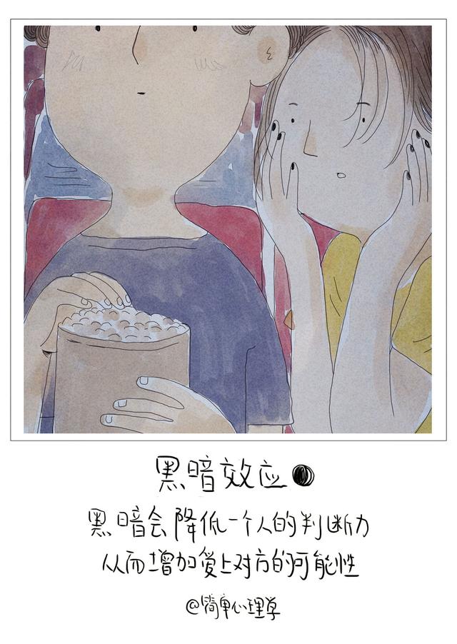 你可能不知道的14条心理学效应，盘点10大心理学效应