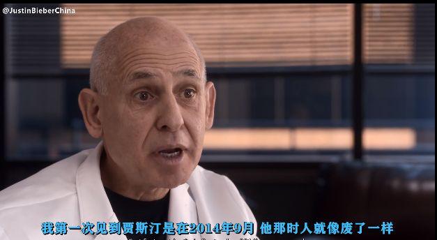 比伯评价海莉现状，海莉确认正在节育不来例假