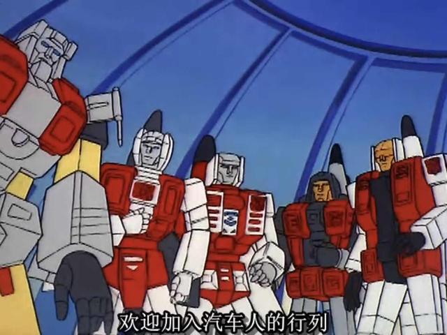 变形金刚第57集钛师傅牺牲，变形金刚擎天柱变身爆燃场面