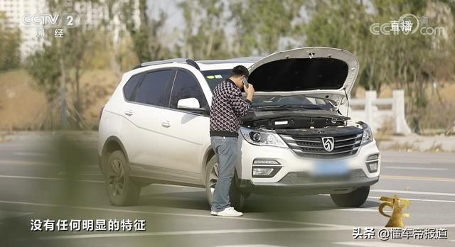 宝骏560，宝骏560自动挡的是多大马力