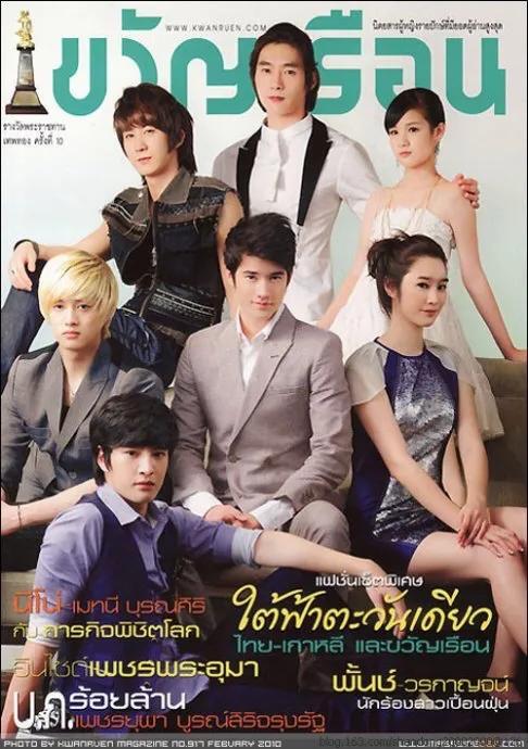 安徽电视台泰剧，安徽卫视最近播的泰剧（那些年安徽卫视播过的泰剧）