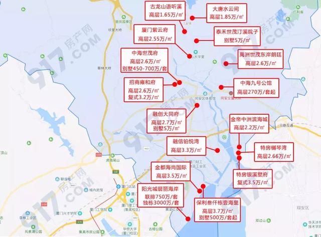 厦门湖里区房价，厦门各区房价分布图（预算300万在厦门怎么选）