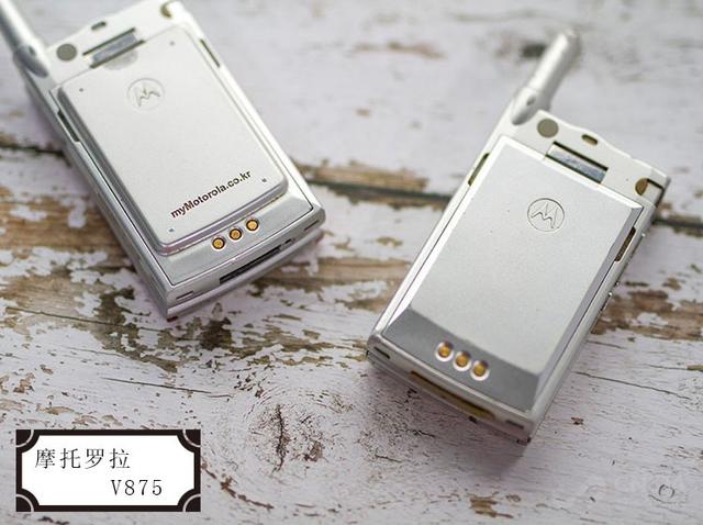摩托罗拉旋转手机，摩托罗拉v 3翻盖手机（摩托罗拉V系列老机型盘点）
