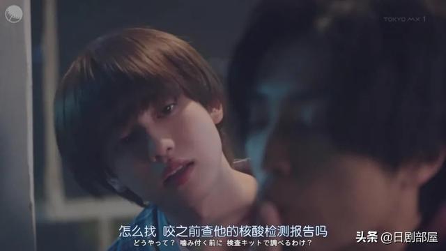 桐山涟银发角色，桐山涟加盟《笑傲昙天》