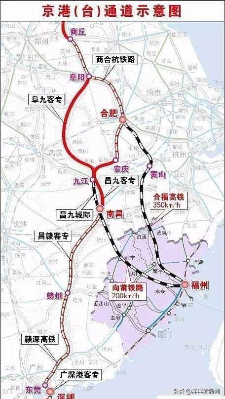 京港高铁经衡水市聊城菏泽商丘阜阳九江南昌等，2022京港高铁线路图