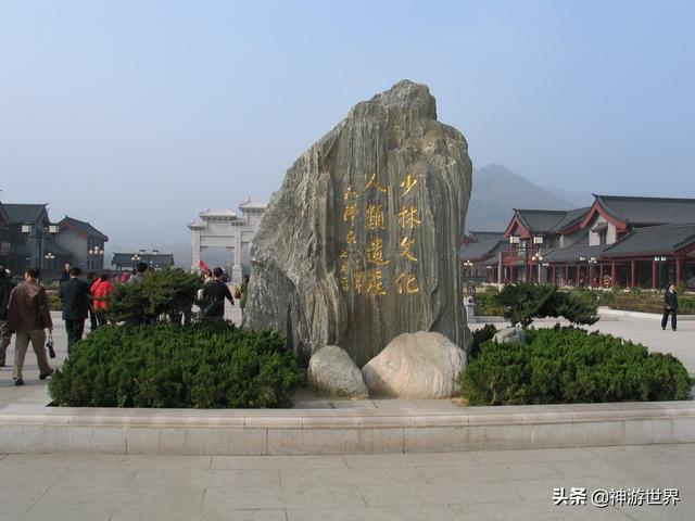 如何游嵩山及少林寺，神游河南嵩山少林寺