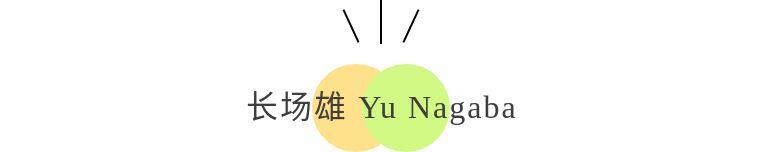 插画都有什么经典风格，为你的设计增添亮点