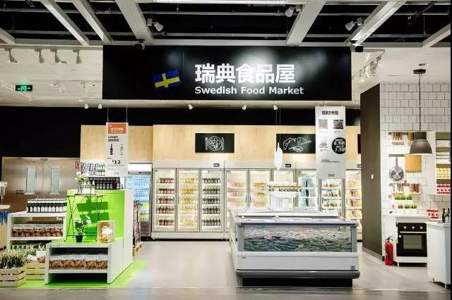 徐州宜家营业时间，徐州宜家购物流程（徐州宜家3月11日恢复营业）