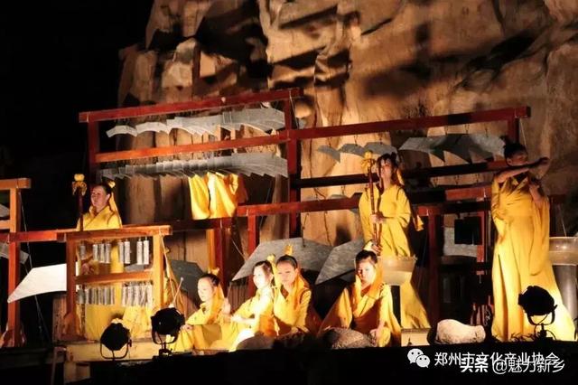 少林寺禅宗音乐大典，禅宗少林音乐大典