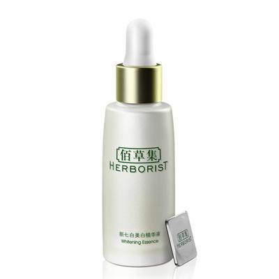 雅芳新活再生精华液，推荐4款好用到爆的精华液真实测评（雅芳 新活再生霜～）