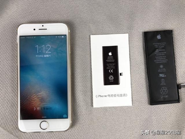 手机虚电情况很严重，手机用一段时间就发烫