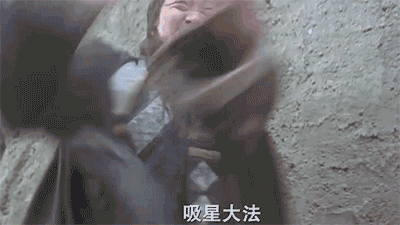 逍遥派最神秘的顶级武功逍遥御风，虚竹练成逍遥派最高绝学逍遥御风