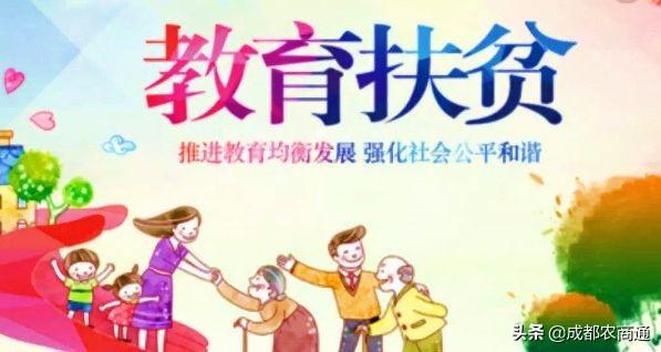 脱贫具体标准是什么，贫困标准是什么