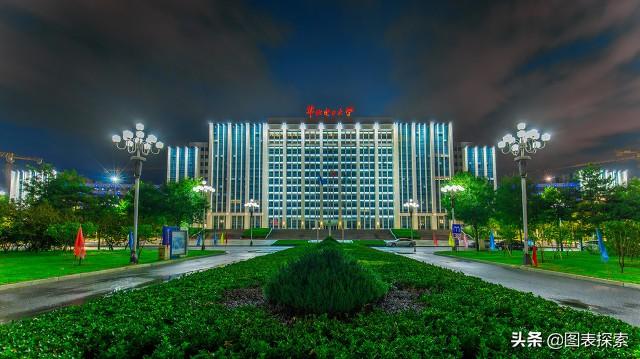 教育部直属院校76所全名单，教育部直属74所高校