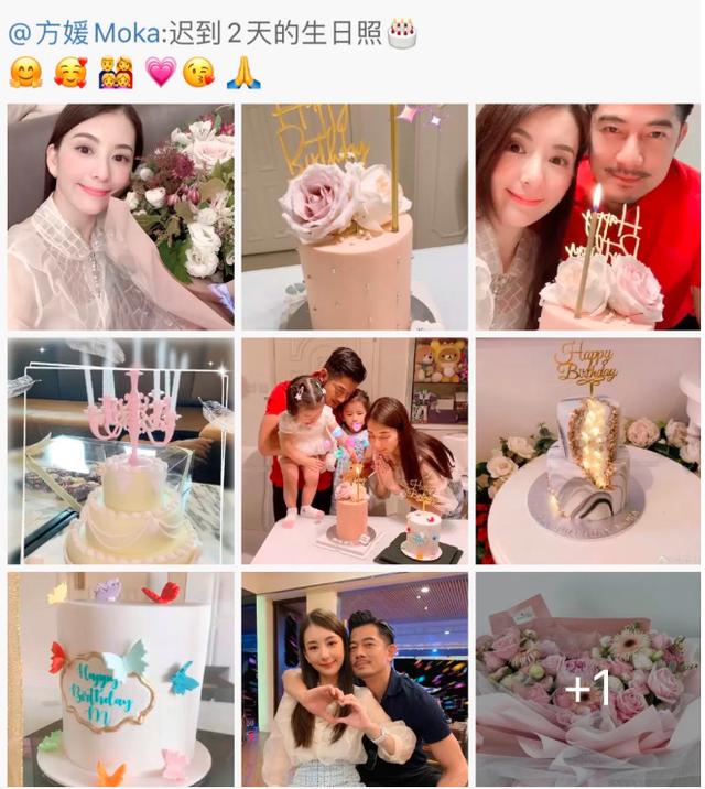 郭富城当爸爸微博晒娃，郭富城晒女儿小手拜年照