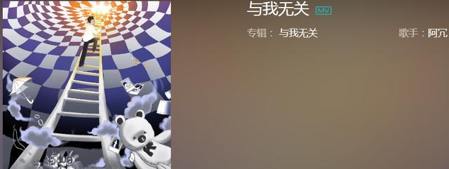 抖音热歌排行榜，全部抖音歌曲排行榜（抖音热歌排行榜名列前茅。）