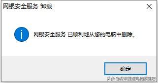 hardlock.sys蓝屏怎么修复，Win10蓝屏怎么修复（最全面的分析和解决方法在这里）
