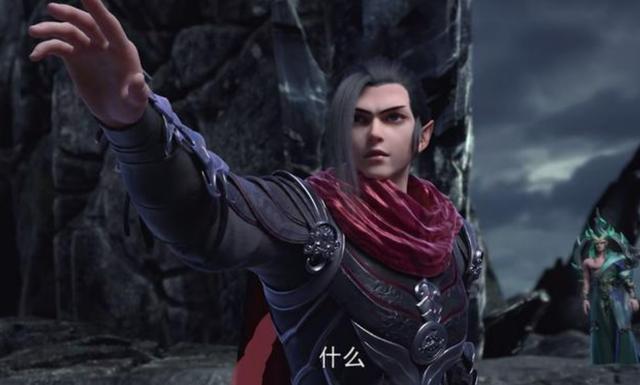 星辰变逆央仙帝，仙逆界内五大仙帝等级（星辰变：逆央仙帝是什么实力）