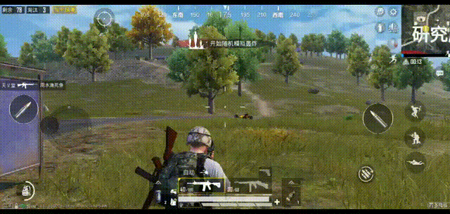 魔霸5r，rog魔霸5r参数