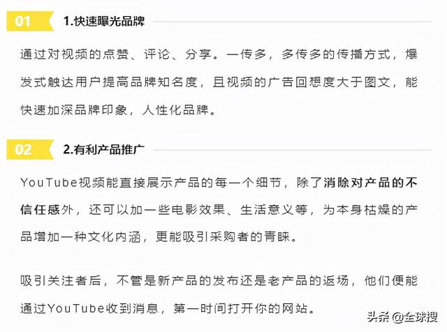 youtube和youtuber，YouTube推出观众打赏功能