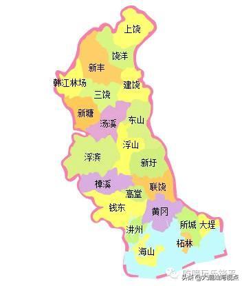 你好我叫饶平这是我的新名片，我是饶平人