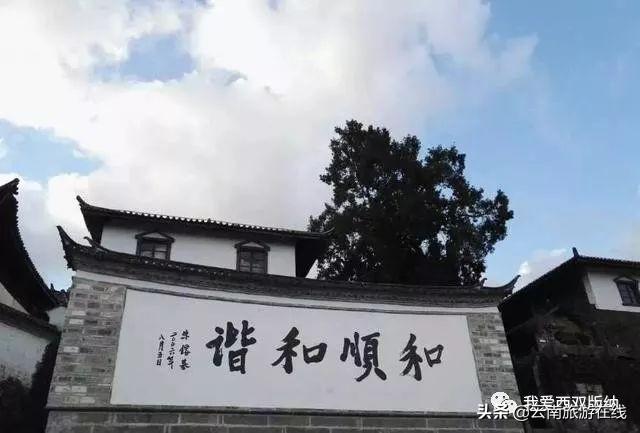 云南旅游必去景点，云南旅游必去景点推荐（云南有哪些值得一去旅游景点）