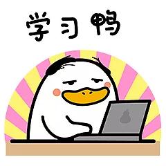 增值税开票软件ukey版怎么抄税，开票软件金税盘