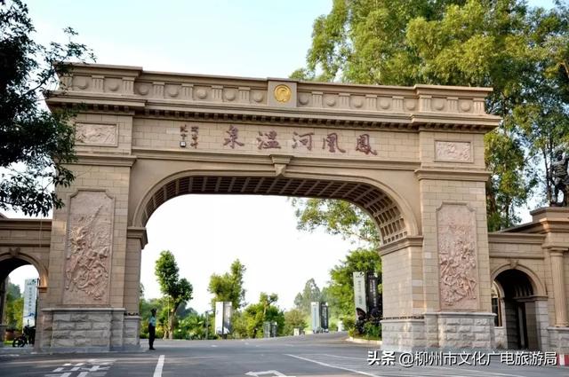 柳城县旅游攻略，攻略柳人游柳