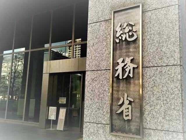 日本人口老龄化，日本人口老龄化什么时候开始